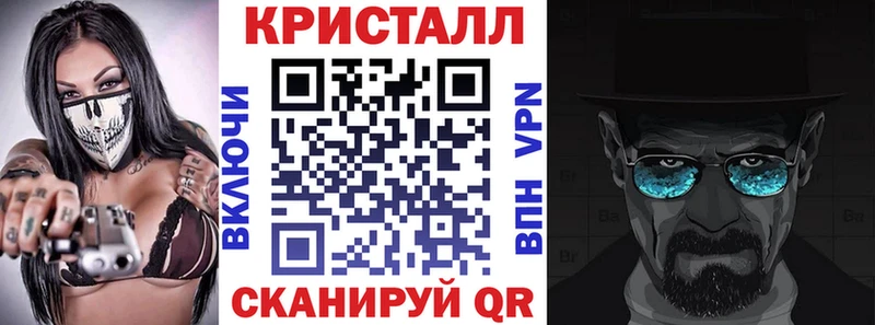 Купить  Урюпинск  АМФ 98% 