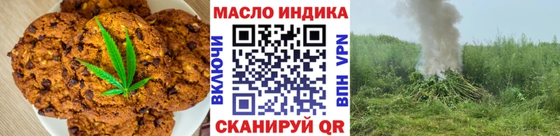 Canna-Cookies марихуана  Купить где  Урюпинск