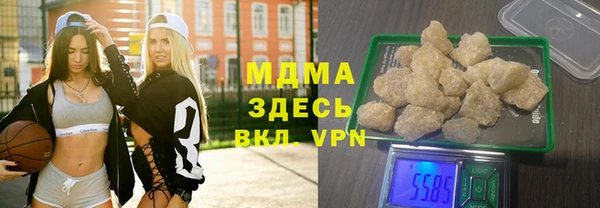 первитин Горнозаводск