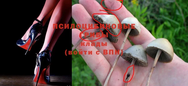 MDMA Premium VHQ Горно-Алтайск