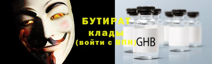 MDMA Premium VHQ Горно-Алтайск
