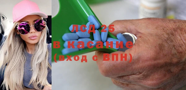 MDMA Premium VHQ Горно-Алтайск