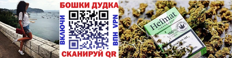 Купить закладки  Урюпинск  Канабис MAZAR 